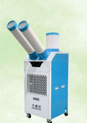 良い価格 移動式エアクーラーを操作しやすい 強力な集中風力 オンライン