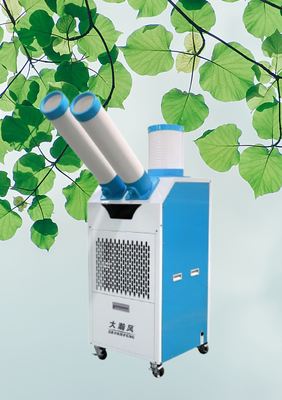 良い価格 移動式エアクーラーを操作しやすい 強力な集中風力 オンライン