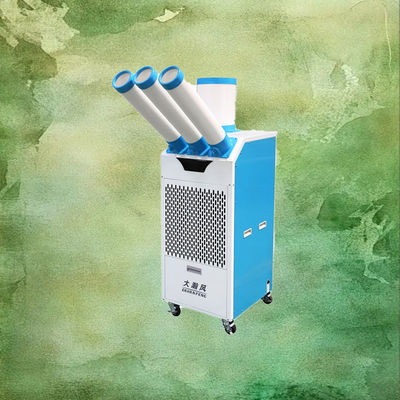 良い価格 インテリジェント・気候カスタマイズ モバイル・エア・クーラー オンライン