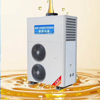 良い価格 的を絞った冷却を実現する、業務用厨房用エアコンで涼しく省エネ オンライン