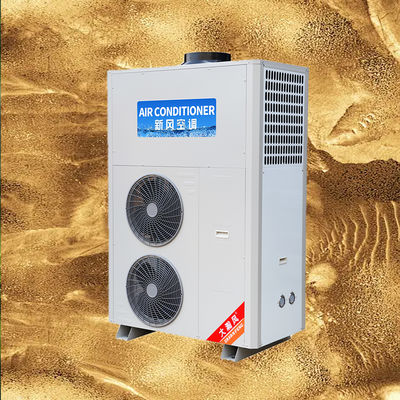 良い価格 快適で涼しいキッチンに ハローを言ってください 商業用キッチンエアコン オンライン