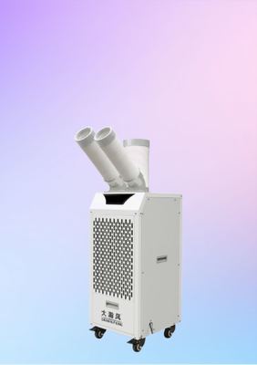 良い価格 大容量水タンクと日立製エアコンプレッサーを搭載した、場所を選ばない便利でモバイルなエアクーラー オンライン