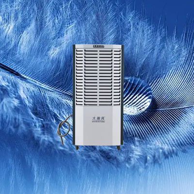 良い価格 産業用除湿器 商業用不動産の総湿度制御で資産を保護する オンライン