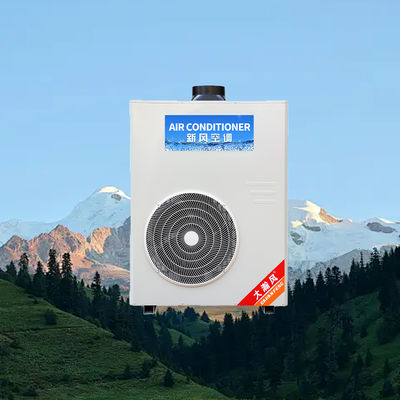 良い価格 1820W 業務用厨房用エアコン 推奨ダクト 200*200 mm オンライン