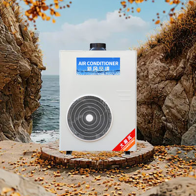 良い価格 16°C~43°Cの環境温度を調整できる商業用キッチン用エアコン オンライン