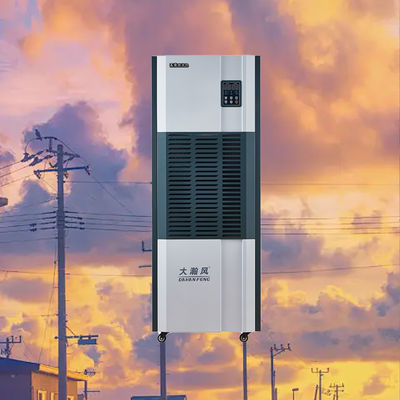 良い価格 産業用脱湿器で HVAC効率を向上させる オンライン