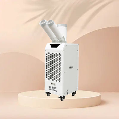 良い価格 音感のある空間のための静かで強力な移動式エアクーラー オンライン