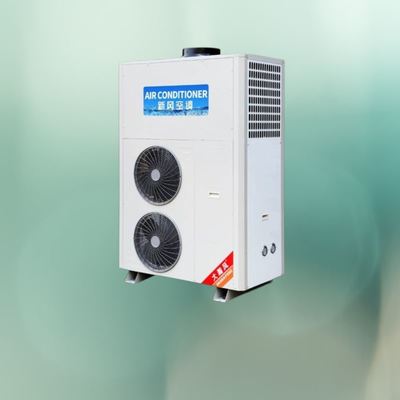 良い価格 最適な湿度管理のために私たちの商業用脱湿器で測定可能なエネルギー節約 オンライン