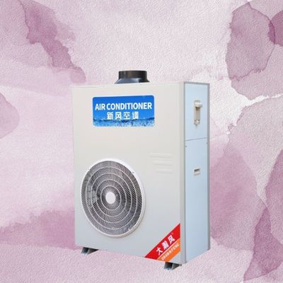 良い価格 当社の業務用除湿機による包括的なメリット：精密な湿度制御と省エネ オンライン
