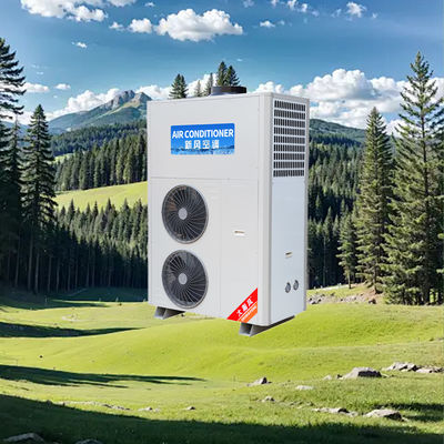 良い価格 効率的に厨房を冷却する、的確でプログラム可能な業務用厨房用エアコン オンライン