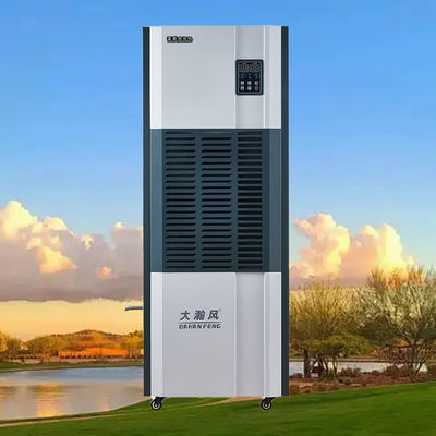 良い価格 不動産保護のメリットと省エネを実現するサイレント産業用除湿機 オンライン