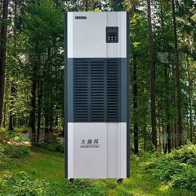 良い価格 静かな産業用除湿器で資産を保護 賢明に投資 財産を保護 オンライン