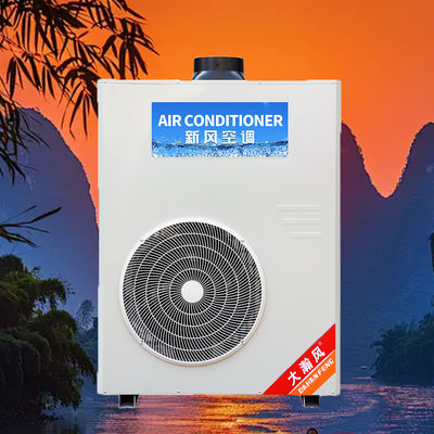 良い価格 5540W 効率的に冷却 商業用キッチンエアコン 8.3A 電流 オンライン