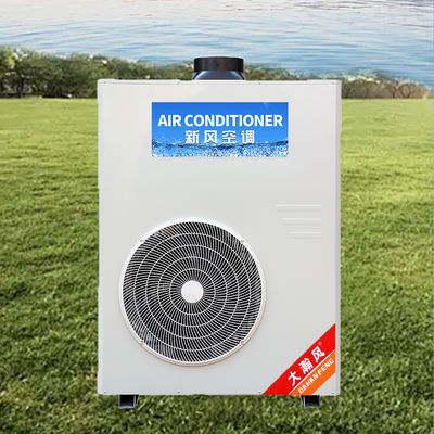 良い価格 プログラム可能な設定を持つ商業用キッチンエアコンで冷やしてエネルギーを節約します オンライン