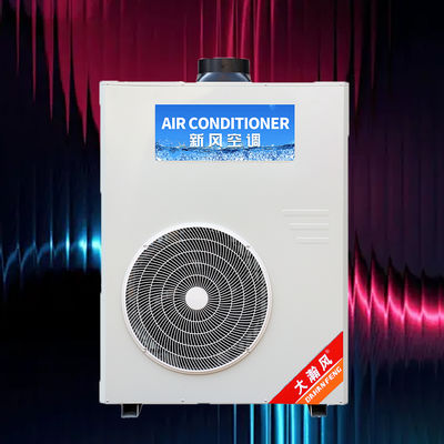 良い価格 エネルギー効率のための設定可能な設定 - 業務用厨房用エアコン オンライン