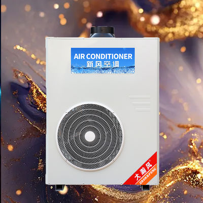 良い価格 商業用 キッチン エアコン で キッチン の 冷却 システム を アップグレード する オンライン