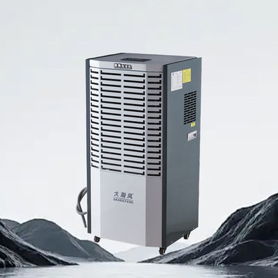 良い価格 経験 総合的な利点 商業用除湿器で最適な湿度を維持する オンライン