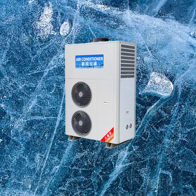 良い価格 エネルギーキッチン冷却のための私たちの商業用キッチンエアコンで標的冷却 オンライン