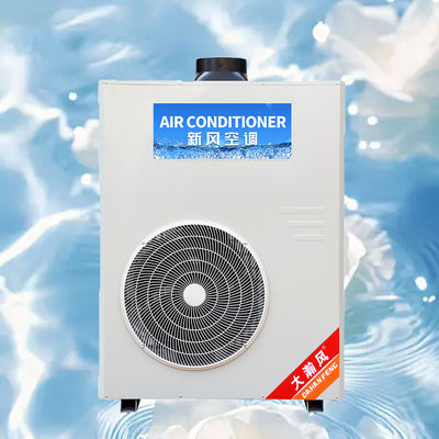 良い価格 業務用厨房用エアコンによる省エネのためのプログラム可能な設定 オンライン