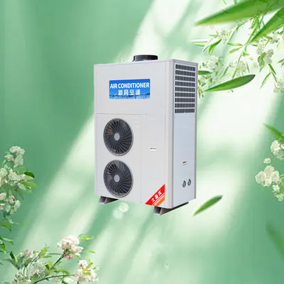 良い価格 高性能業務用厨房用エアコンによるキッチン冷却システムのアップグレード オンライン