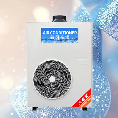 良い価格 商業用台所のエアコン 5540W 冷却 220V オールインワン オンライン