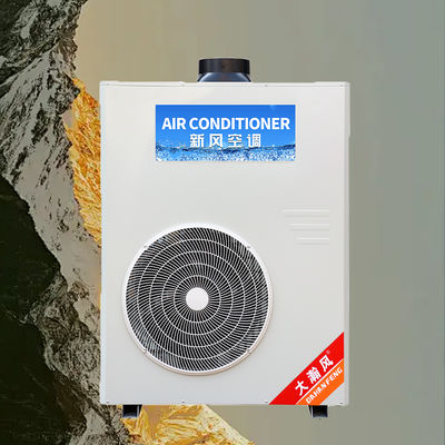 良い価格 商業用台所のエアコン 5540W 冷却 220V オールインワン オンライン