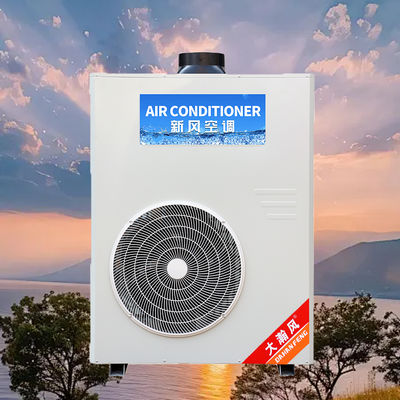 良い価格 商業用台所のエアコン 5540W 冷却 220V オールインワン オンライン