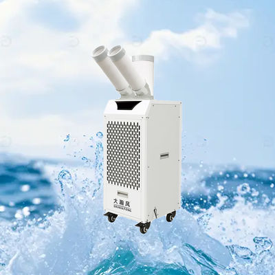 良い価格 省エネモバイルエアコン 2.7KW 400m³/h タッチパネル オンライン