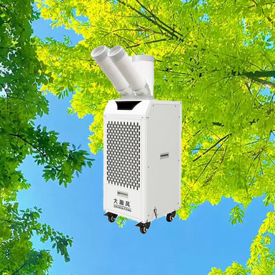 良い価格 移動式エアクーラー 2.7KW 400 m3/h 6Lタンク 220V オンライン