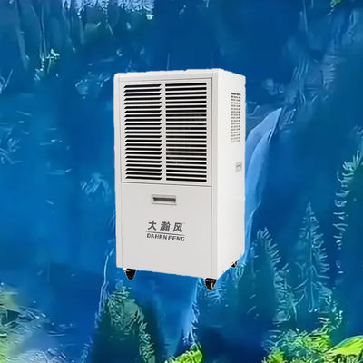良い価格 業務用除湿機 60L/日 500m³/h 220V 80～120m²の空間用 オンライン
