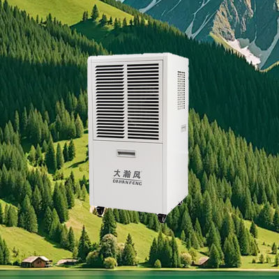 良い価格 60L/D 業務用除湿機 220V 500m³/h 80～120m²のエリア向け オンライン