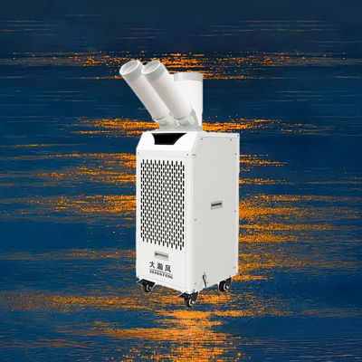 良い価格 省エネモバイルエアコン 2.7KW 400m³/h タッチパネル オンライン