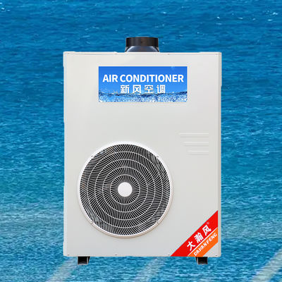 良い価格 商業用台所のエアコン 5540W オールインワン 220V オンライン