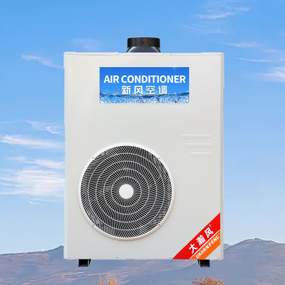 良い価格 商業用台所のエアコン 5540W 冷却 220V オールインワン オンライン