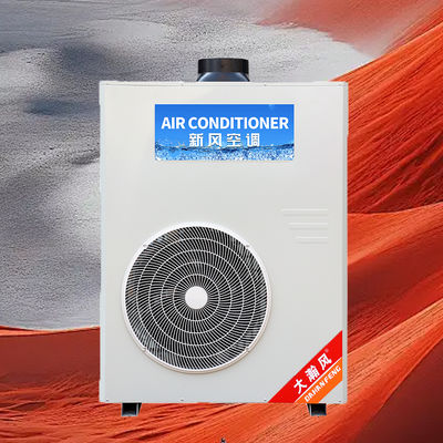 良い価格 商業用台所のエアコン 5540W 冷却 220V オールインワン オンライン