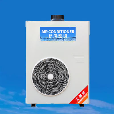 良い価格 商業用台所のエアコン 5540W 冷却 220V オールインワン オンライン