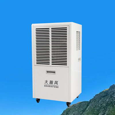 良い価格 業務用除湿機 60L/日 220V 80～120㎡エリア用 オンライン