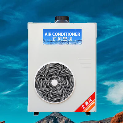 良い価格 商業用台所のエアコン 5540W 冷却 220V オールインワン オンライン