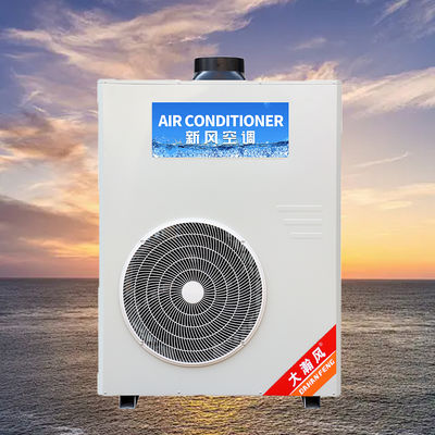 良い価格 商業用台所のエアコン 5540W 冷却 220V オールインワン オンライン