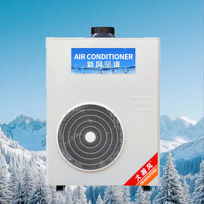 良い価格 商業用台所のエアコン 5540W 冷却 220V オールインワン オンライン