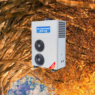 良い価格 商業用台所のエアコン 5540W 冷却 220V オールインワン オンライン