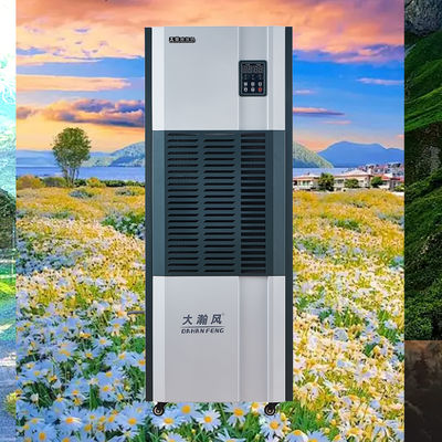 良い価格 産業用脱湿器 6.8L/h 容量 220V 商業用 オンライン