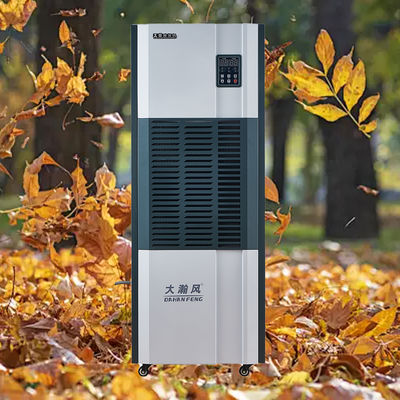 良い価格 工業用除湿機 6.8L/h 容量 220V 50Hz オンライン