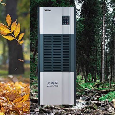良い価格 産業用除湿器 6.8L/h 220V 財産保護用 オンライン