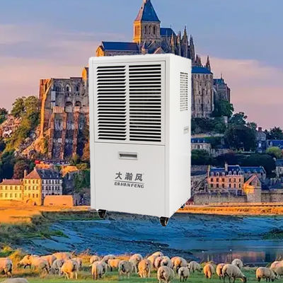良い価格 業務用除湿機 60L/日 220V 80～120㎡の空間用 オンライン