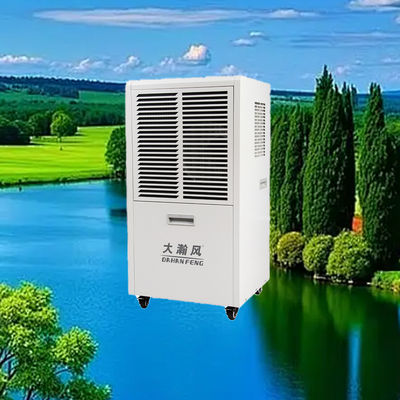 良い価格 業務用除湿機 60L/日 220V 80～120m²の空間用 オンライン