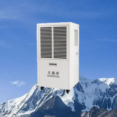 良い価格 業務用除湿機 60L/日 220V 80～120㎡エリア用 オンライン
