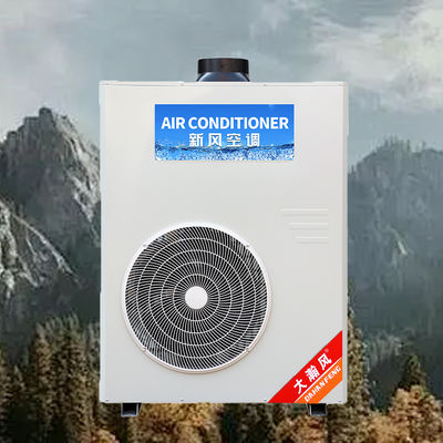 良い価格 商業用台所のエアコン 5540W 冷却 220V オールインワン オンライン