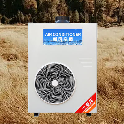 良い価格 商業用台所のエアコン 5540W 冷却 220V オールインワン オンライン