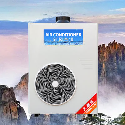 良い価格 商業用台所のエアコン 5540W 冷却 220V オールインワン オンライン